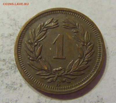 1 раппен 1937 Швейцария №1 27.04.2018 22:00 МСК - CIMG2092.JPG