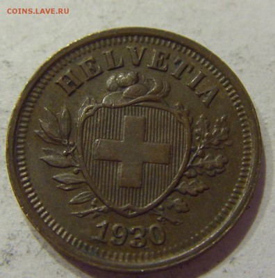 1 раппен 1930 Швейцария №1 27.04.2018 22:00 МСК - CIMG2102.JPG