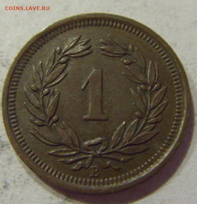1 раппен 1930 Швейцария №1 27.04.2018 22:00 МСК - CIMG2100.JPG