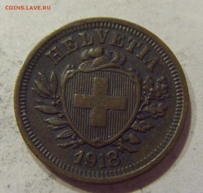 1 раппен 1918 Швейцария №1 27.04.2018 22:00 МСК - CIMG2114.JPG