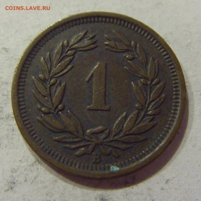 1 раппен 1918 Швейцария №1 27.04.2018 22:00 МСК - CIMG2112.JPG