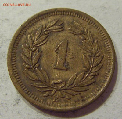 1 раппен 1910 Швейцария №1 27.04.2018 22:00 МСК - CIMG2116.JPG