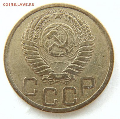 3 копейки 1950 до 30.04.2018 в 22-30 - 1950_А.JPG