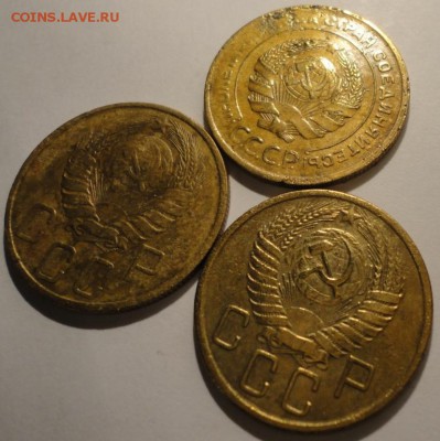5 копеек 1931,1946,1955 г., СССР, до 21:35 29.04.18 г. - 5 копеек 1931 1946 1955-15.JPG