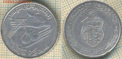 2 динара 2011 г., до 29.04.2018 г. 22.00 по Москве - Тунис пол динара 2011  632