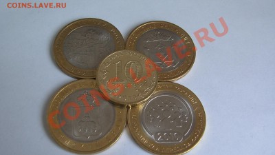 10 РУБЛЕЙ 2010 СПМД БУКЛЕТАХ и другие монетки РФ - GSC_1168.JPG