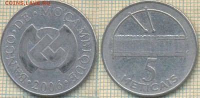 Мозамбик 5 метикалей 2006 г., до 30.04.0018 г. 22.00 по Моск - Мозамбик 5 метикалов 2006  623