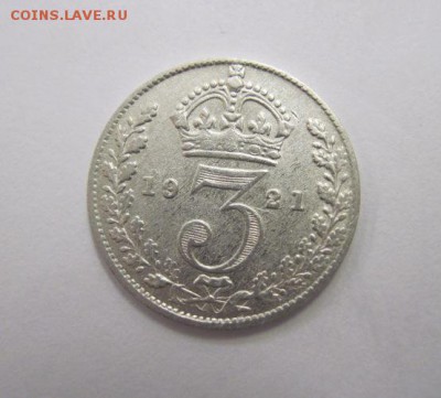 3 пенса Великобритания 1921  до 27.04.18 - IMG_7944.JPG