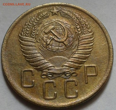 5 копеек 1955г. До 29.04.2018 в 22.00 - 20180425_085557-1-1