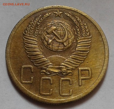 5 копеек 1952г. До 29.04.2018 в 22.00 - 20180425_091622-1