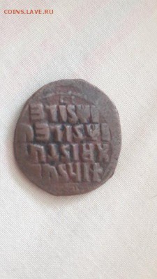 Опознание  монет - 1524556777