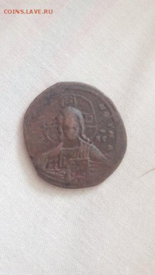 Опознание  монет - 1524556772