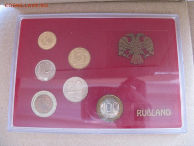 Набор 1992 жесткий импортный - 1992-set-hard-import-1