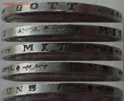 3 марки Баден 1915, на оценку - gurt