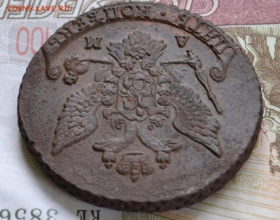 5 копеек 1789 АМ - DSC_0004.JPG