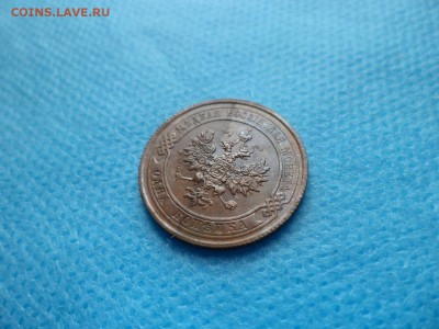 1 копейка 1914 года - DSC00737.JPG