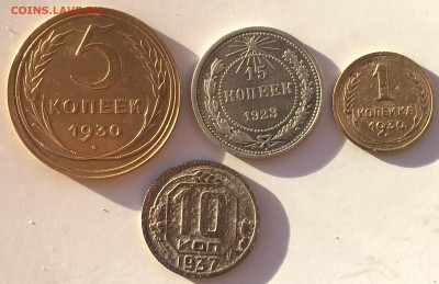 1коп, 5 коп,10коп, 15коп.(1923-1937г.) - IMG_2266