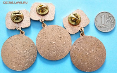 Лот 6. 250 лет дорожной отрасли - 006_2