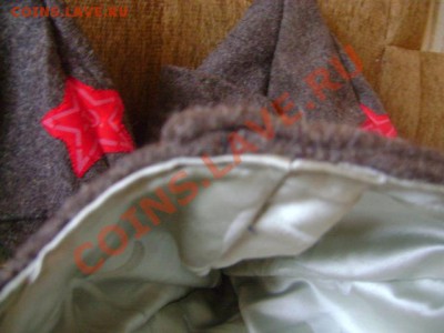 Коллекция самодельных орденов - DSC01049.JPG