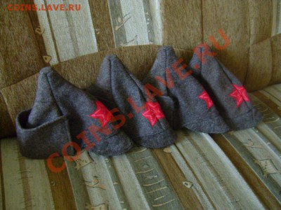 Коллекция самодельных орденов - DSC01046.JPG