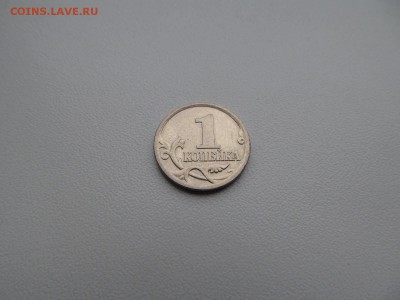 "ПОВОРОТ"  хороший  1 коп  2005 г  сп : до  ухода  в  архив - IMG_0948.JPG