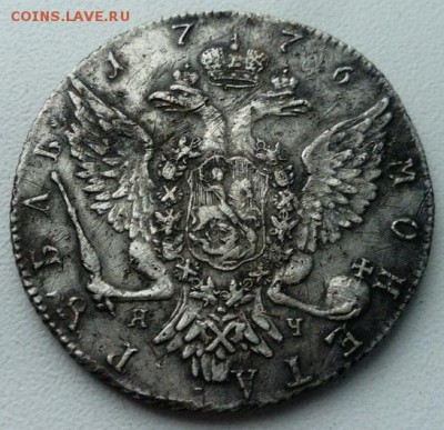Рубль 1776 год. спб ти яч - ZC-K-tQMyrE