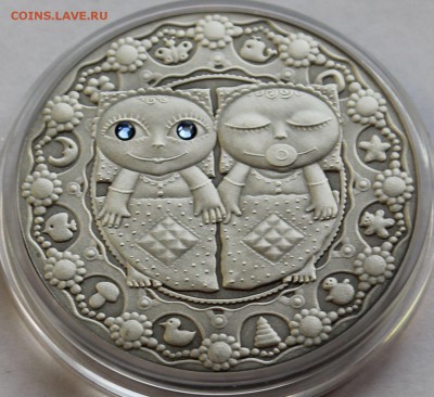 Беларусь 20 рублей 2009. Знаки зодиака. Близнецы. Ag,925 - 4