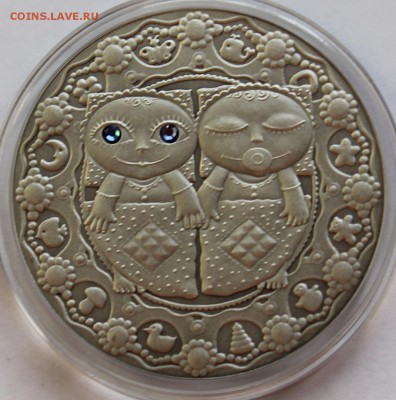 Беларусь 20 рублей 2009. Знаки зодиака. Близнецы. Ag,925 - 3