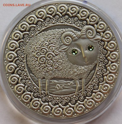 Беларусь 20 рублей 2009. Знаки зодиака. Овен. Серебро,925 - 3