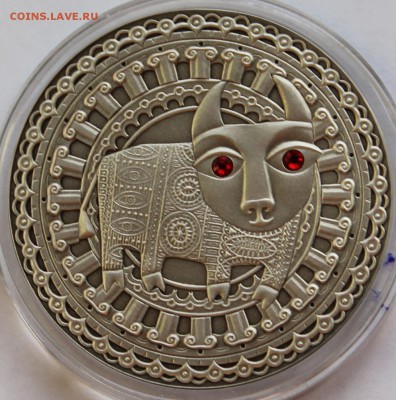 Беларусь 20 рублей 2009. Знаки зодиака. Телец. Серебро,925 - 3