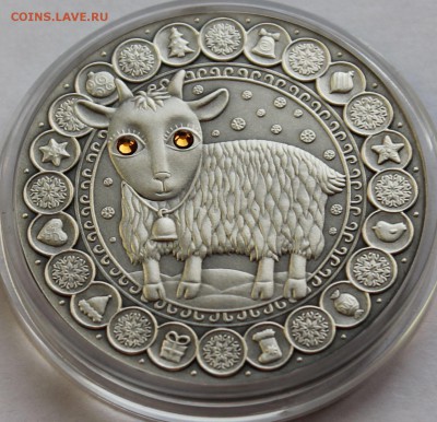 Беларусь 20 рублей 2009. Знаки зодиака. Козерог. Серебро,925 - 4