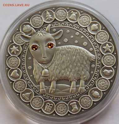 Беларусь 20 рублей 2009. Знаки зодиака. Козерог. Серебро,925 - 3