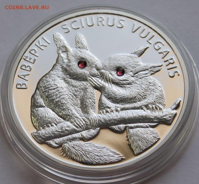 Беларусь 20 рублей  2009. Белки. Серебро,999, вес - 31,1 гр - 4