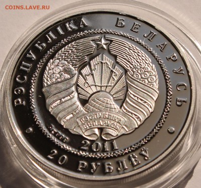 Беларусь 20 рублей  2011. Ёж. Серебро,999, вес - 31,1 гр - 6