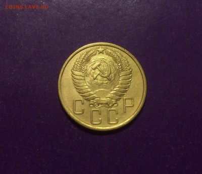 5 копеек 1955 года до 27.04.2018г. 22.00МСК - 5 коп. 1955 Ав.JPG