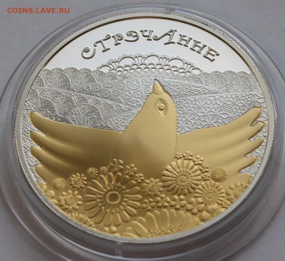 Беларусь 20 рублей  2010. Сретение. Серебро,925, вес - 33,63 - 4