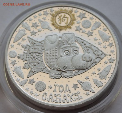 .Тираж - 1 000 - 4