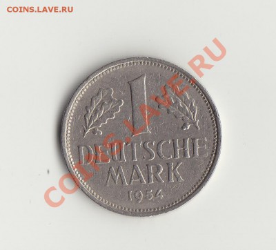 ФРГ 1 марка 1954 G короткий аук. - IMG