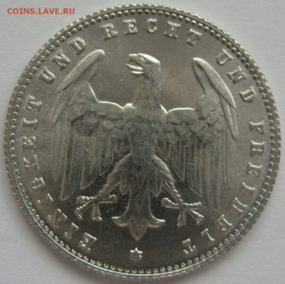 200 марок 1923 D. UNC. Старт 100 рублей. - 200 марок 1923 D - 2
