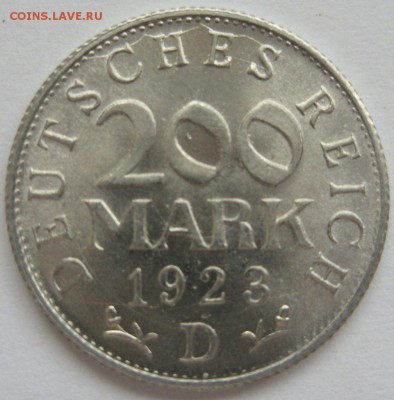 200 марок 1923 D. UNC. Старт 100 рублей. - 200 марок 1923 D - 1