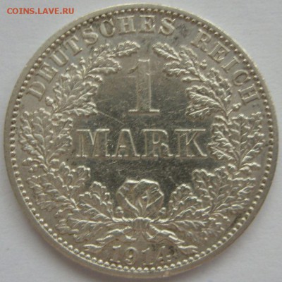 1 марка 1914 A. Серебро. Старт 199 рублей. - 1 марка 1914 A - 1
