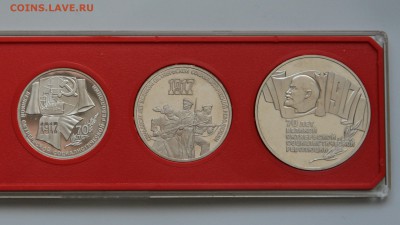 Комплект 70 лет ВОСР, пруф в коробочке, до 28.04.в 22:00 - IMG_0056.JPG