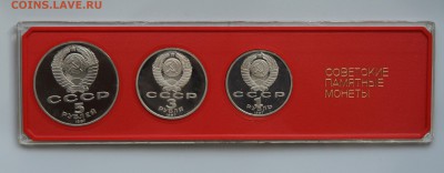 Комплект 70 лет ВОСР, пруф в коробочке, до 28.04.в 22:00 - IMG_0055.JPG