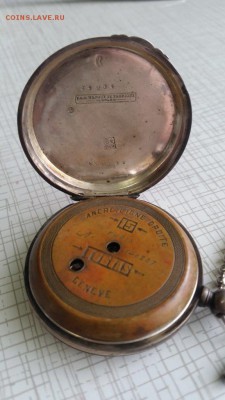 Re: куплю часы.наручные .карманные - 2