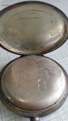 Re: куплю часы.наручные .карманные - 7