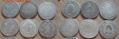 много разного серебра на предпродаж оценку и изучение спроса - Oz68_GEHXVM