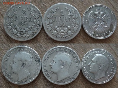 много разного серебра на предпродаж оценку и изучение спроса - bHdcecmt0Eo
