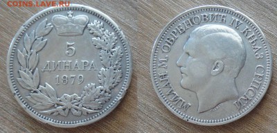 много разного серебра на предпродаж оценку и изучение спроса - BzlLZNCi4Cw