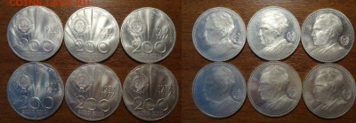 много разного серебра на предпродаж оценку и изучение спроса - H0plo0e_MNA