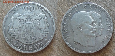 много разного серебра на предпродаж оценку и изучение спроса - J0O7QGJLbrQ